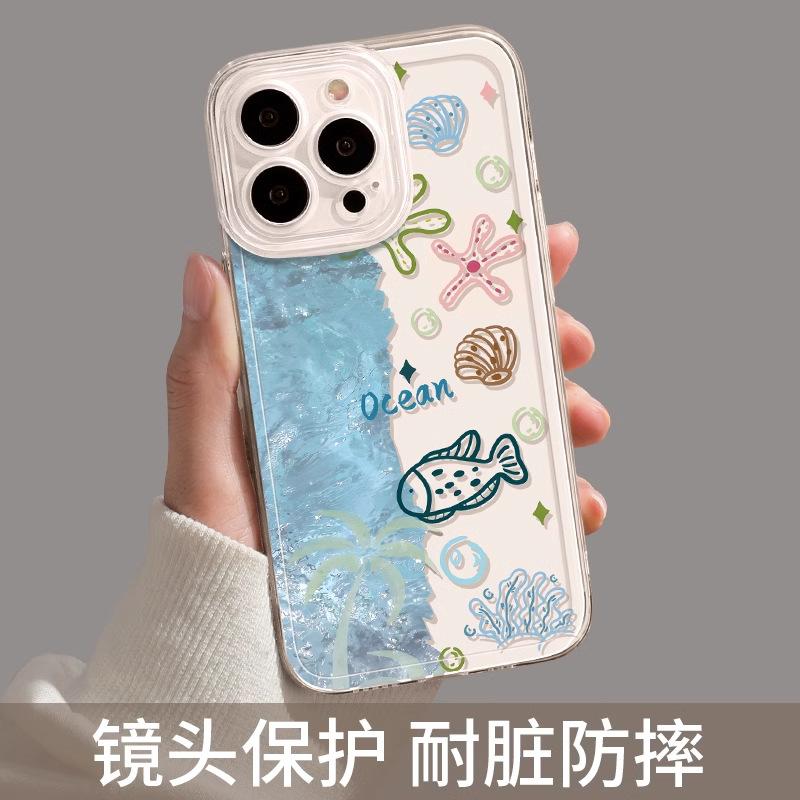 Underwater World Apple 16 mobile phone case transparent iphone16pro spring 15pro cute 13 fresh 12 all-inclusive