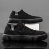 Laufschuhe für Herren, ultraleicht, atmungsaktiv, bequeme Wanderschuhe, lässige Mode-Sneaker, fliegende Strick-Mesh-Workout-Schuhe für Männer