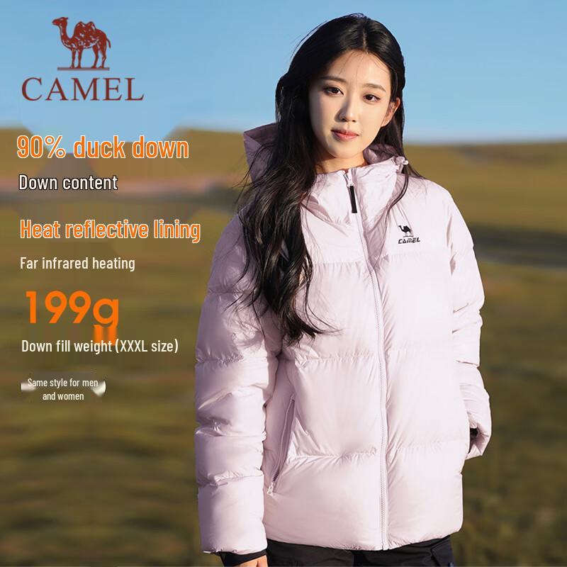 CAMEL Unisex Hooded 90% Down Puffer Jacket XL