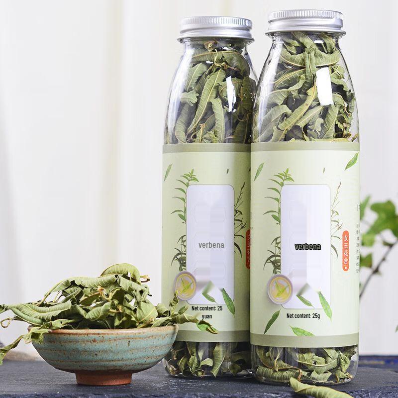 Verbena Herbal Tea