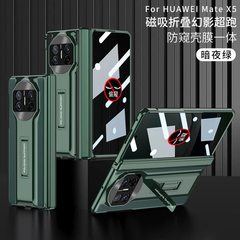 Magnetic Hinge Plating Clear Case For Huawei Mate X6 X5 Front Glass Film Shockproof Stand Transparent Cover For Huawei Mate X3