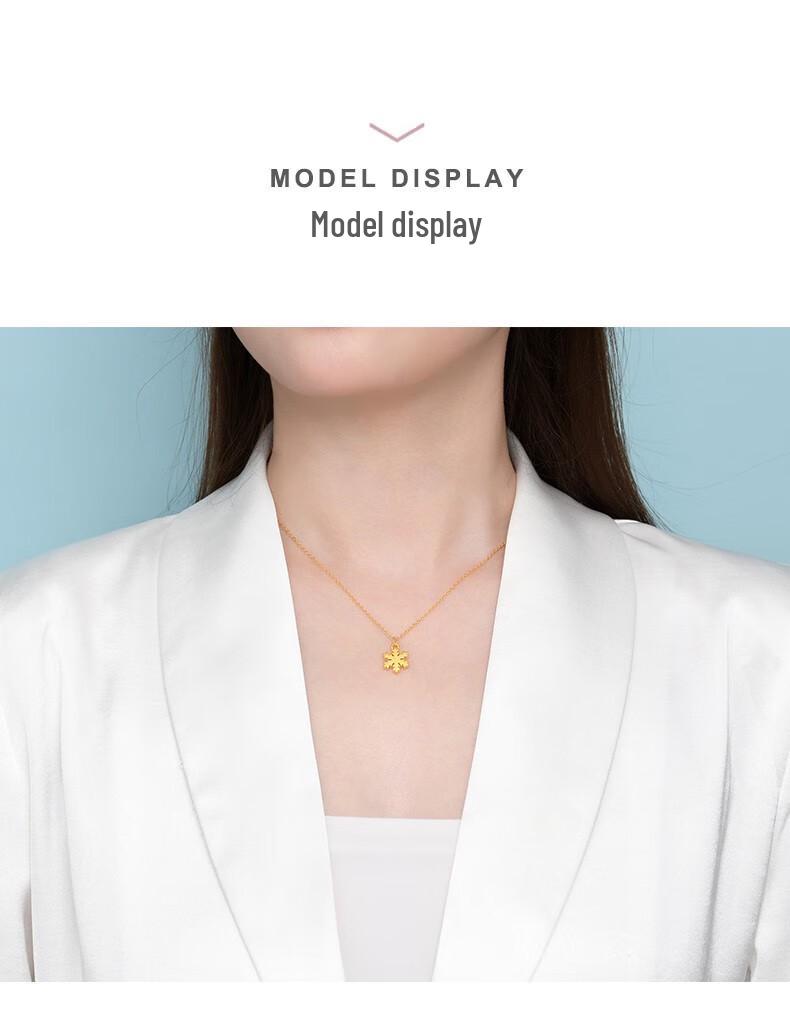 Shuibei 999 Gold Snowflake Pendant: 5D Hard Gold Craft Christmas/New Year Gift for Her