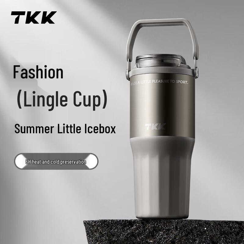 TKK TKK2039 Dual-Spout Ceramic Lined Carrying Cup