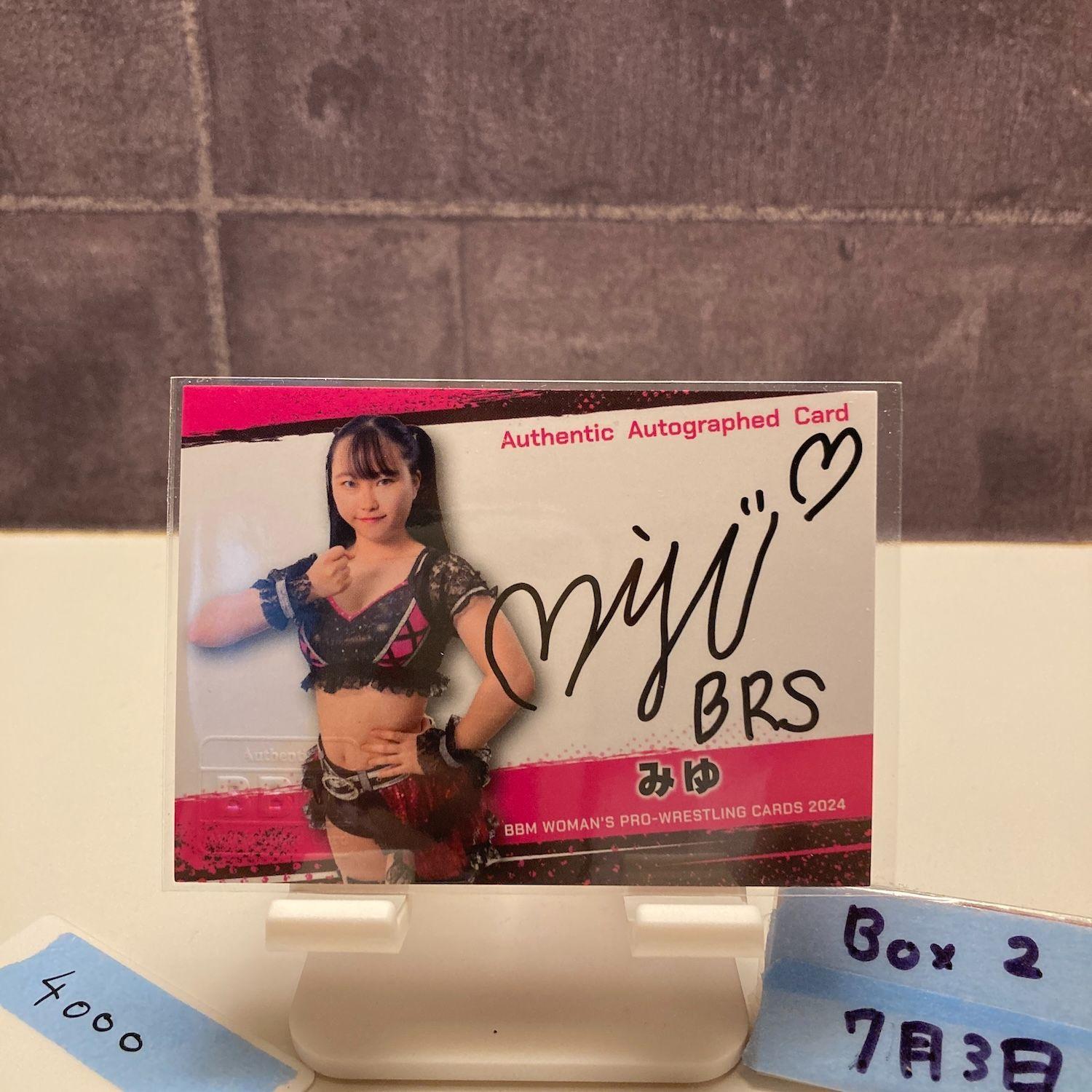 2024 BBM WOMAN S PRO-WRESTLING Miyu 030/100 Autograph Women s Pro Wrestling Card