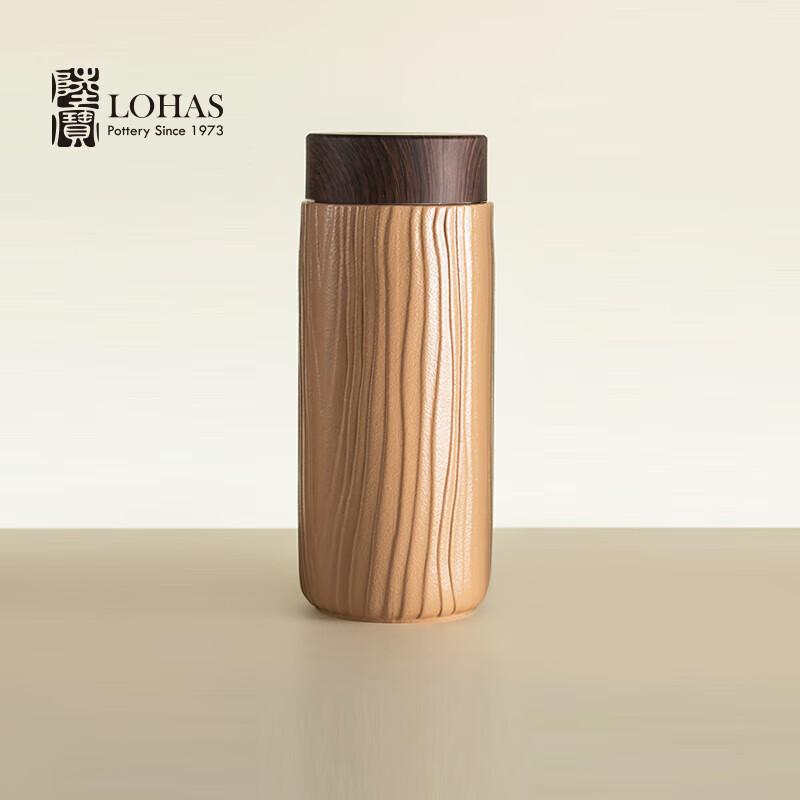Lobao Wood-Grain Lid Portable Ceramic Mug