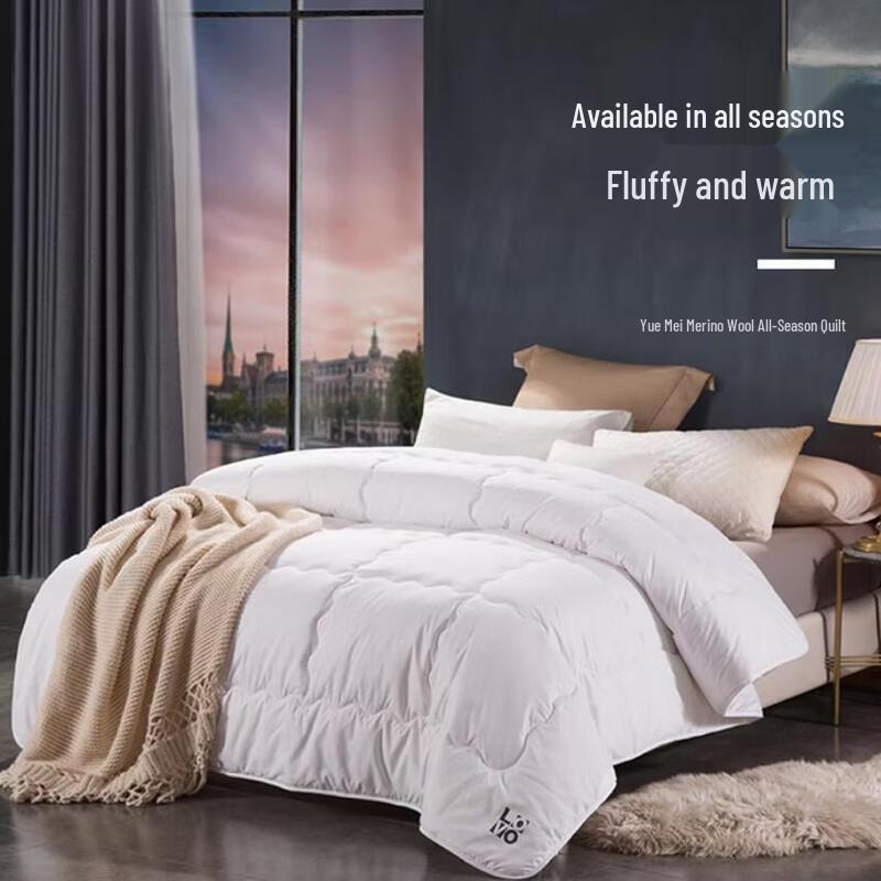 LOVO Four Seasons Polyester Fiber Quilt