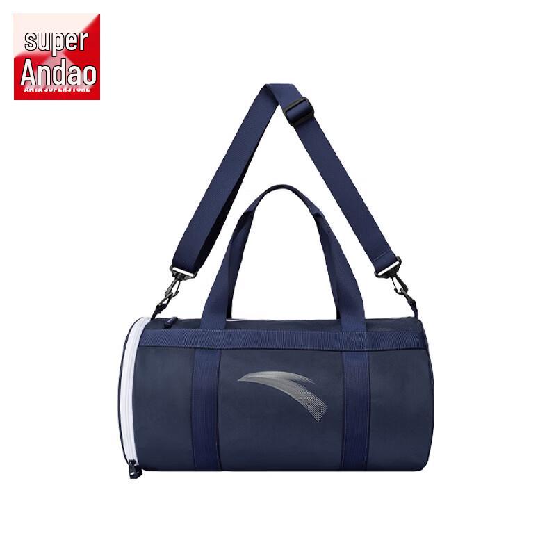 

Anta Unisex 20L Wet/Dry Sports Duffel Bag One Size