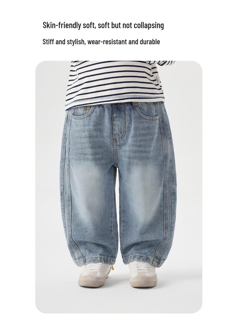 Trendy European Boys' Denim Pants - Spring/Autumn 2026 Collection for Toddlers & Kids