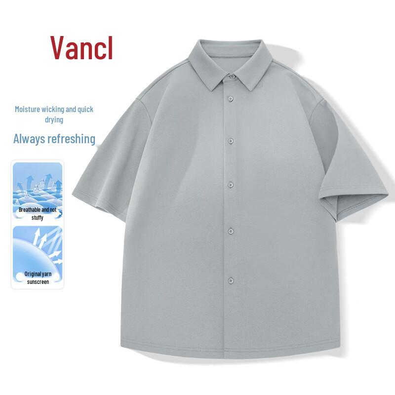 VANCL Men s Quick-Dry Sun Protection Short Sleeve Casual Shirt 3XL