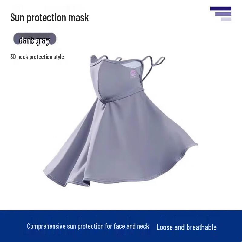 

Mo Shen Women s UPF50+ Full-Face Sun Protection Mask One Size
