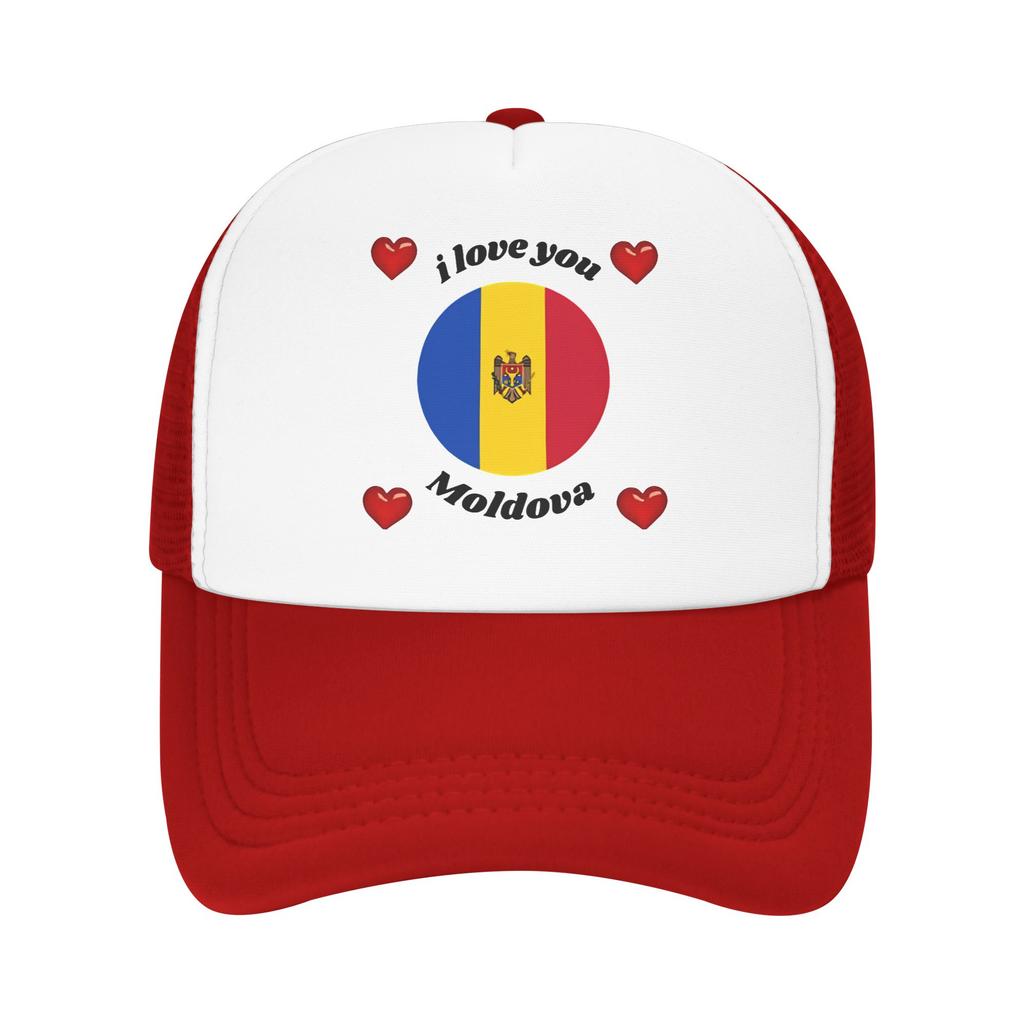 Flag Moldova Casual Sun Hats For Unisex Adult Spring Hunting Camping Baseball Cap Stylish Sun Visor Baseball Caps