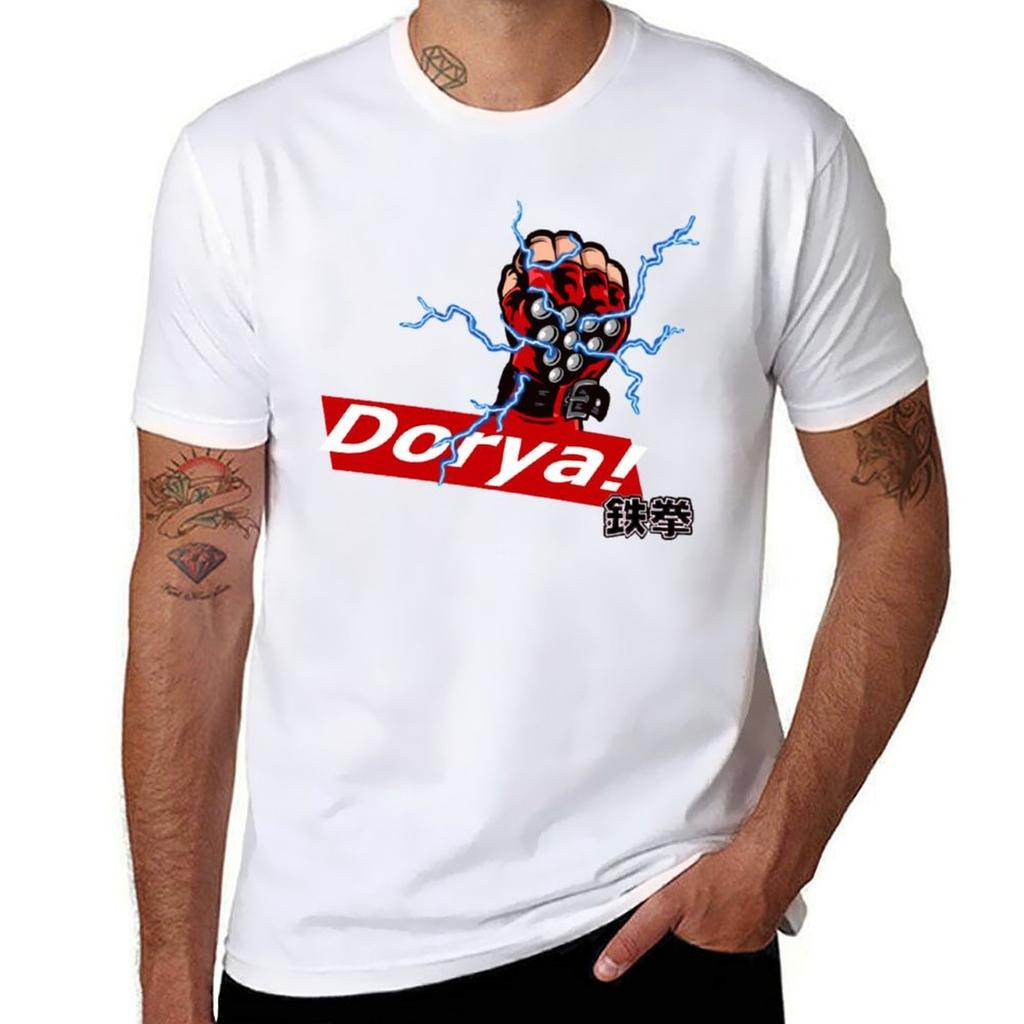 Dorya Doriya Fighter Gloveart Ewgf TShirt Outdoor Sports Short Sleeve Top