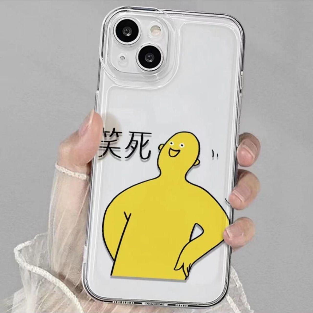 For Apple Transparent Space Shell Transparent Mobile Phone Protective Case Material Can Be Equipped with A Stand For iPhone 11