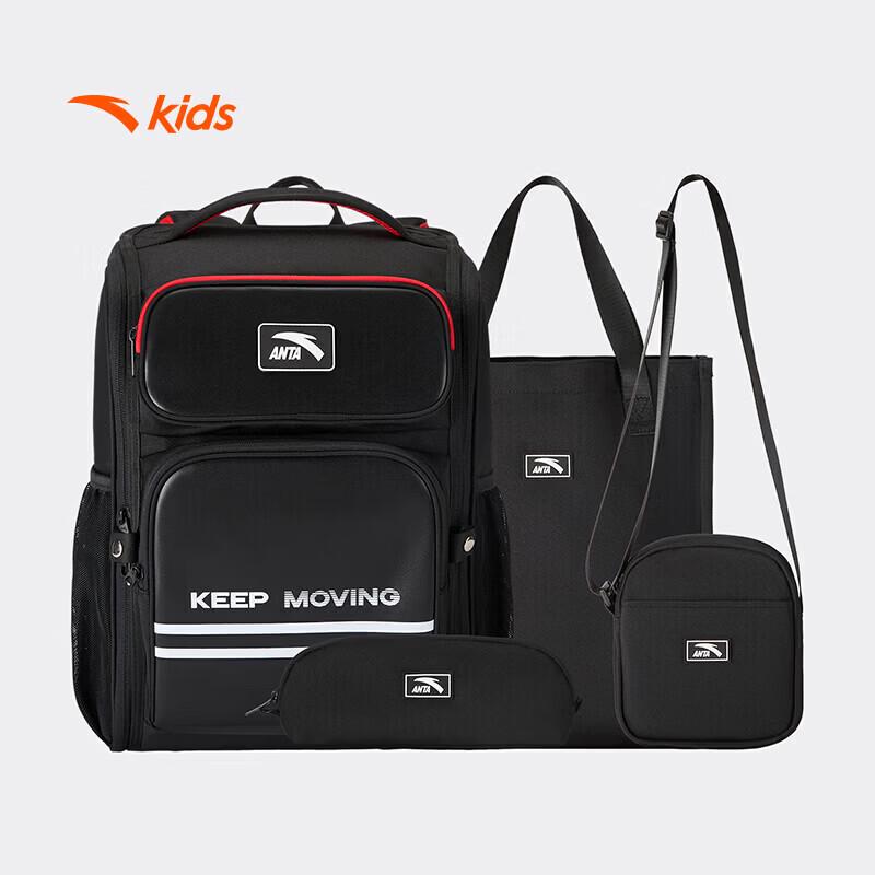 Anta Kids Large Capacity School Backpack with Tutoring Bag One Size