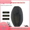 Waterproof Seat Cover & Inner Lining Pad for Honda PCX160/150 & ADV160/150 Motorcycles