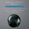 [Uno] Design Hard Jelly (Glossy) < Wax X Gel > 100g X 2 + Sample