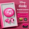 Disney Marie Cat Earbuds: True Wireless Bluetooth, Half In-Ear, HIFI Sound, Stylish Design