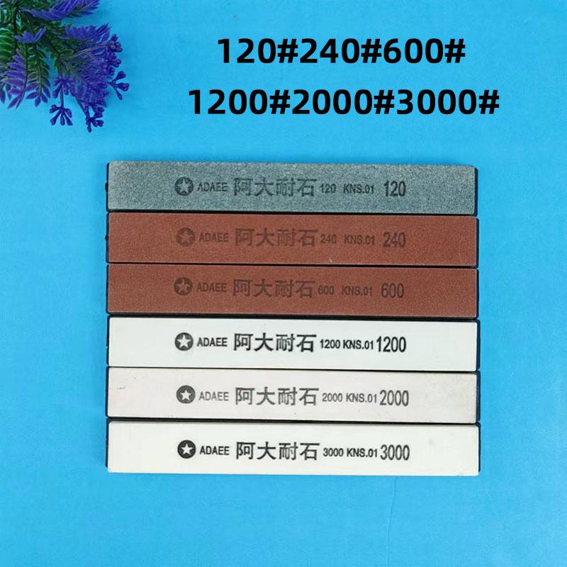 Fixed Grindstone Knife Sharpener Accessories Set, Polishing Stone Set, DIY Carpentry Tool, Whetstone Natural Stone, 6Pcs