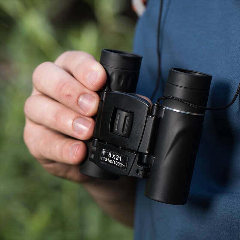 HD 8x21 Metal Outdoor Binoculars for Off-Road and Mountain Use