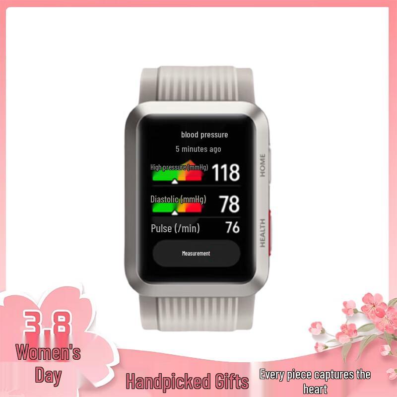 

Huawei WATCH D Smartwatch with Blood Pressure Monitor (CN version)