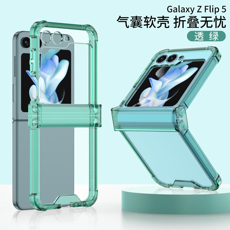 Applicable To Samsung Z Flip6/5 Mobile Phone Case 4/3 Shaft Hinge Four Corners Anti-drop Airbag Transparent Folding Protective Cover