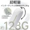 Naturehike Inner Sheet, Sleeping Bag, Sleeping Bag, Lightweight, Soft To the Touch, 80 X 210 Cm, Convenient, Compact, Dustproof, Heat Retaining,