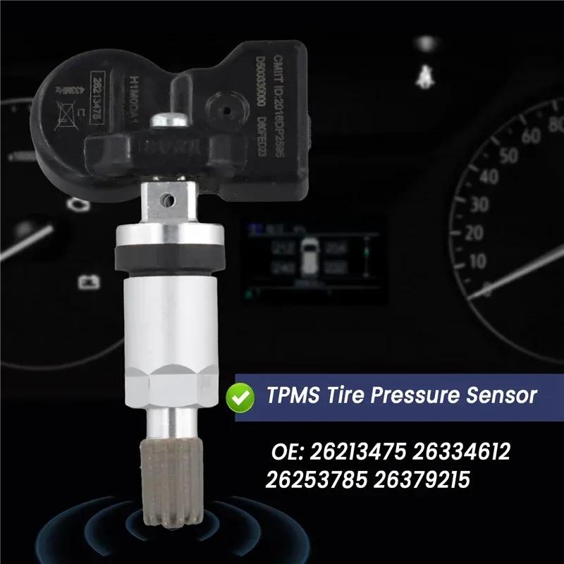 TPMS 26689967 433MHz Tire Pressure Sensor For Chevrolet Cavalier 2016-2018 Onix - Buick Excelle