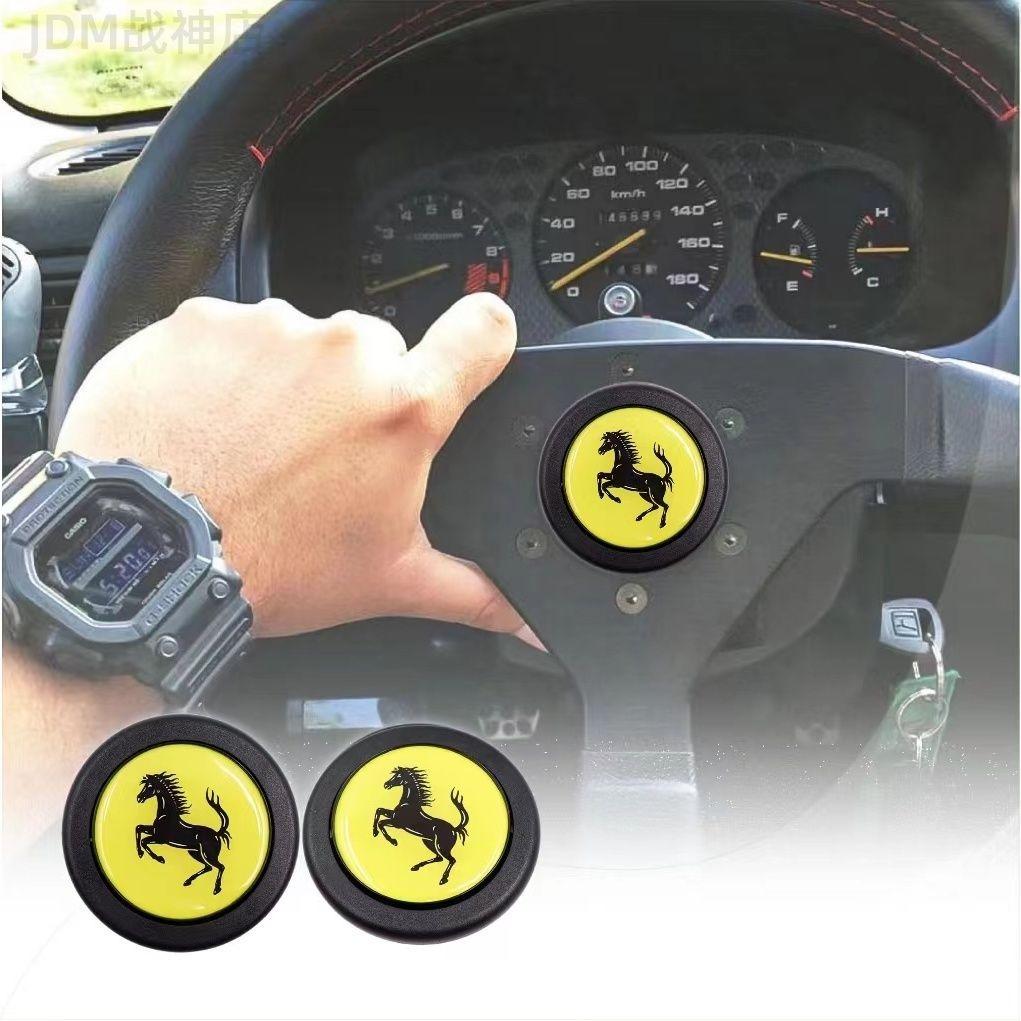 60mm Steering Wheel Car Horn Button Modified Racing Car Horn Cover For Ferrari Logo Dedicated Auto Protect Decorate Accessories KL7