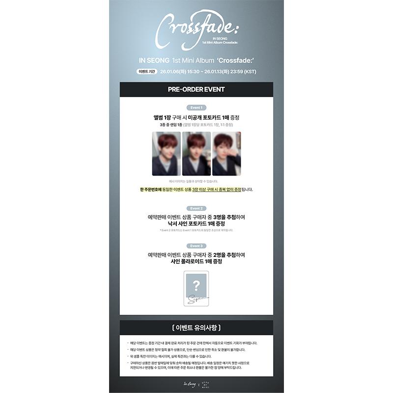 [Vorbestellung] SF9 INSEONG Mini-Album [Crossfade] (Online-Vorteil)