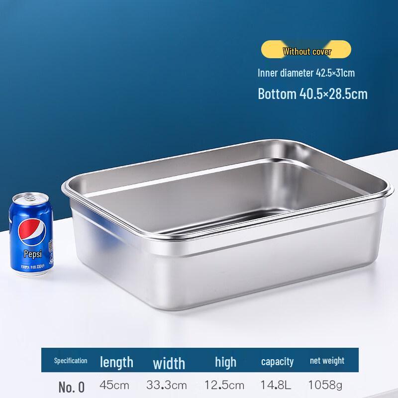 Stainless Steel Food Storage Container (Lid Not Included)