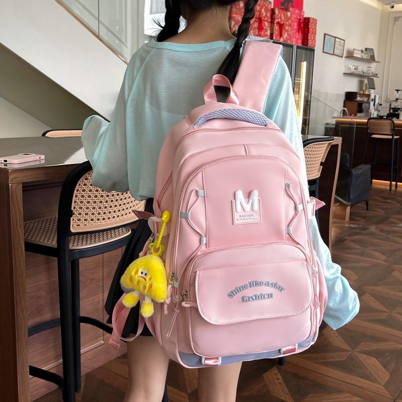 Students Third To Sixth Grade School Bag Women's Large Capacity Backpack