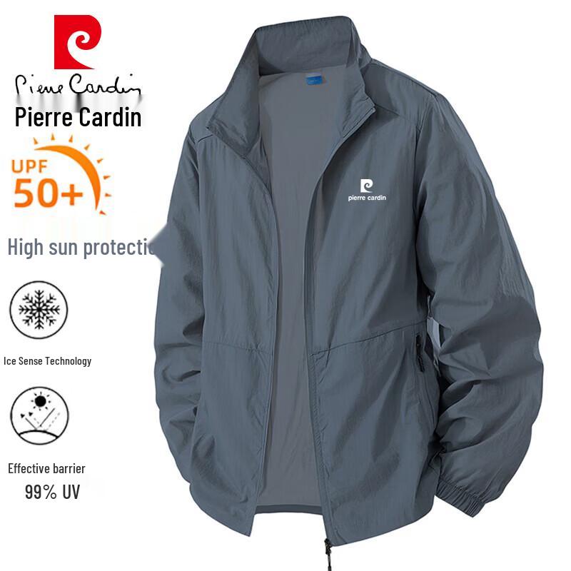 Pierre Cardin Men s Lightweight Ice-Feel Sun Protection Jacket XL