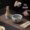 Japanese Matcha Tea Ceremony Set: Ash Glazed Bowl, Scoop, Whisk Holder, and Accessories