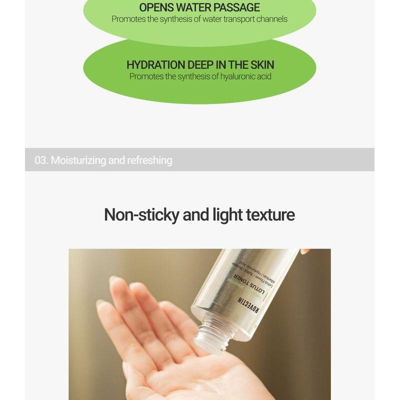 ROVECTIN - Calming Sensitive Lotus Toner