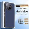 For Xiaomi 17T 17T Pro Phone Case, Integrated Lens Protector, PC TPU Material, Shockproof and Drop-resistant