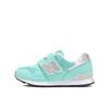 New Balance P313 Green 2ut  P313 2ut Green 2ut 