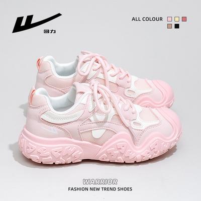 Calzado unisex – Zapatillas deportivas
