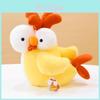 Funny Big Eye Chicken Plush Toy Gift Rooster Doll Pillow Cartoon Stuffed Animal 25cm 35cm