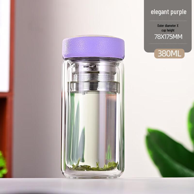 Shanggihangping Double-Layer Glass Water Cup