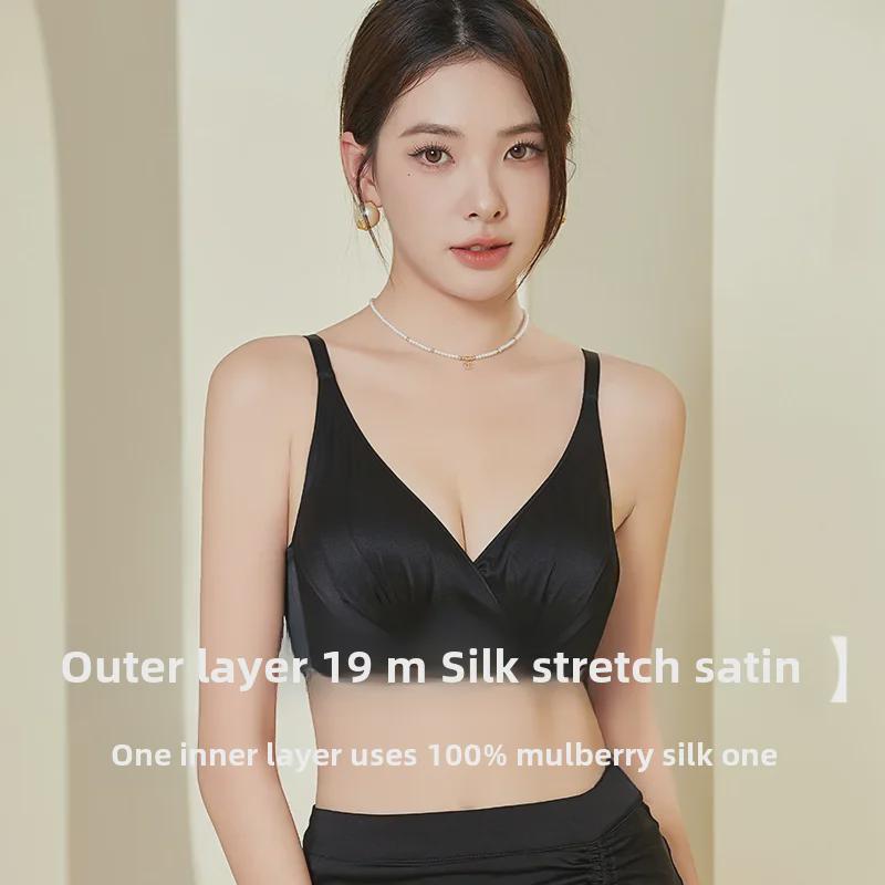 Tangge Double-Sided Mulberry Silk Gathered Bra - Smooth, Steel-Free, Thin, 19 Momme