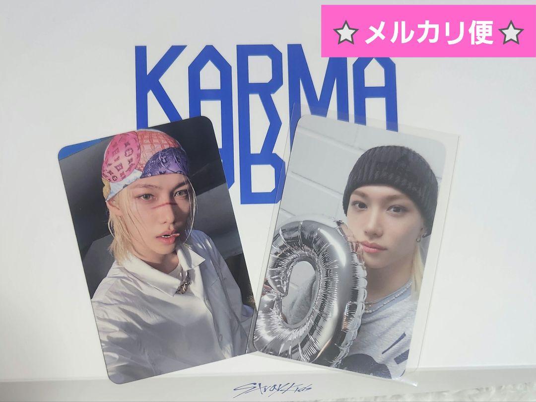 

[USED] Straykids KARMA Felix Fan Bonus