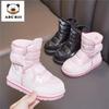 ABC BILL Kids' Winter Snow Boots: Thickened Cotton, Velvet Lined, Cold-Resistant for Boys