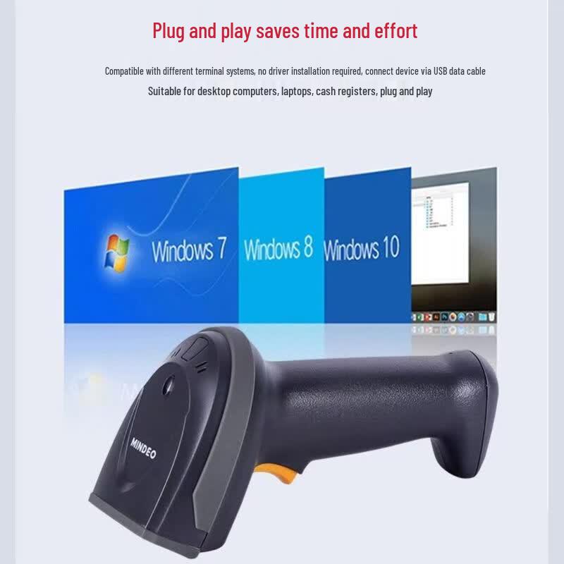 MINDEO MD6100s Wired USB 2D Barcode Scanner