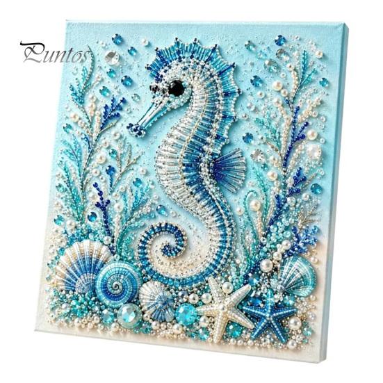 Nautical Style Home Ornament Ocean Faux Pearl Painting Kit, Marine Life 3D Art DIY Decorative Bead Picture Set Sea Turtle Fish Craft for Adults,