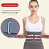 Tingbai Four Seasons Breathable Lumbar Support Waist Protector