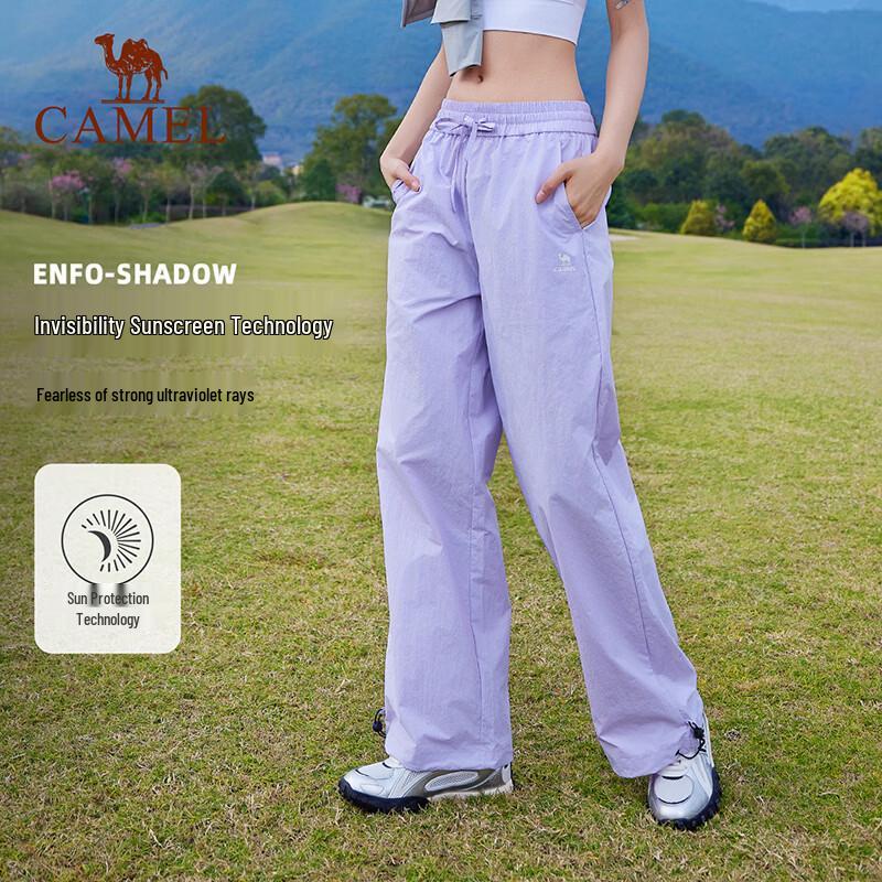 CAMEL Women s Ice-Feel Sun Protection Wide-Leg Sport Pants S