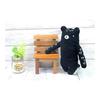 Shinada Fumofumo-san Hyomo Black (M) 10 X 5 X 20 Cm Stuffed Toy Goods Animal Miscellaneous Goods FMLO-0078B