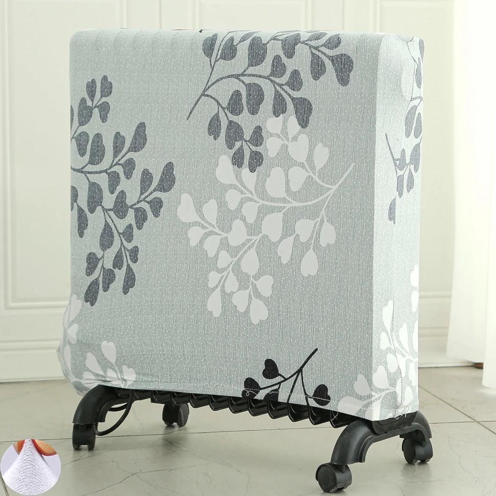 Solid Color Portable Heater Radiator Dust Cover Thickened Elastic Household Oil Tin Radiator Protective Storage Dust Covers