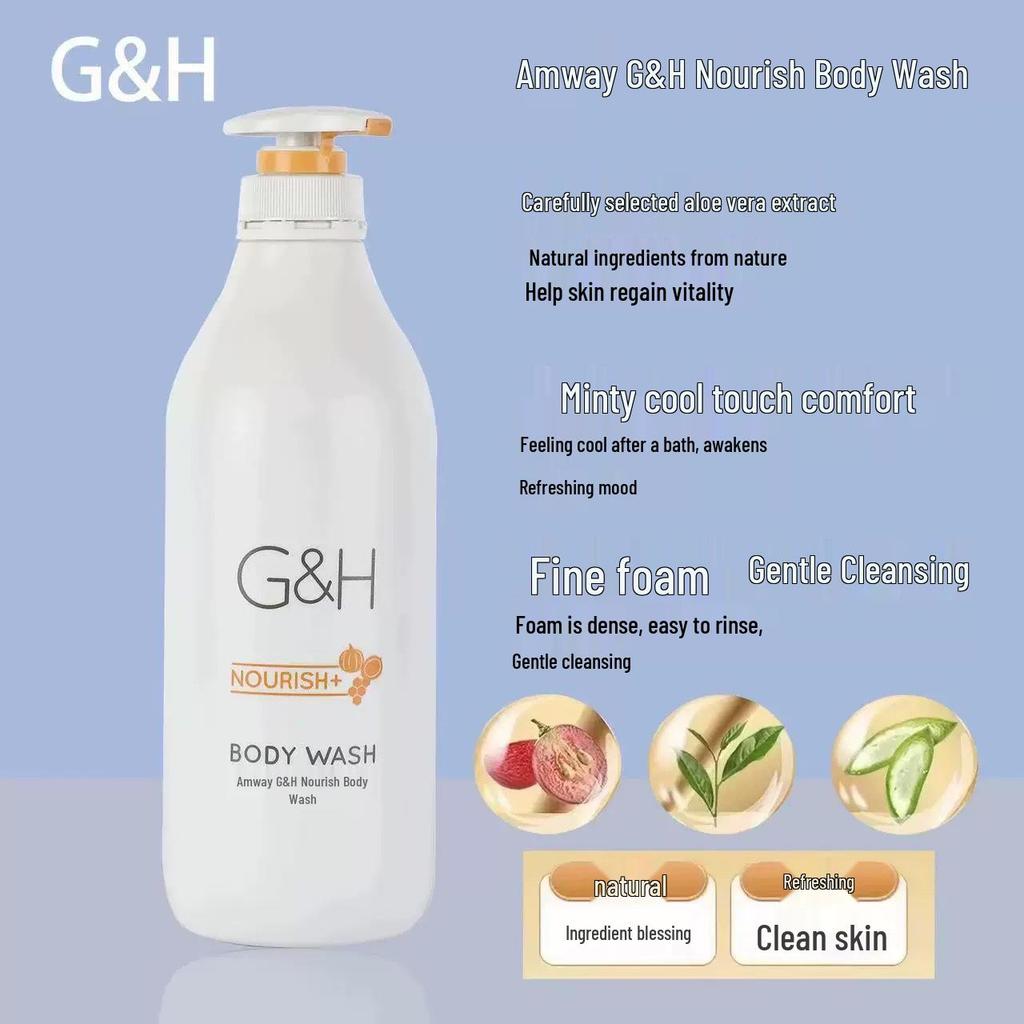 Amway Liyamei Refreshing & Moisturizing Shower Gel 750ml - Original Yamei Formula