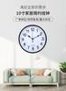 10-Inch clock, wall clock, living room home fashion silent clock, modern wall-mounted light luxury simple wall watch clock batch